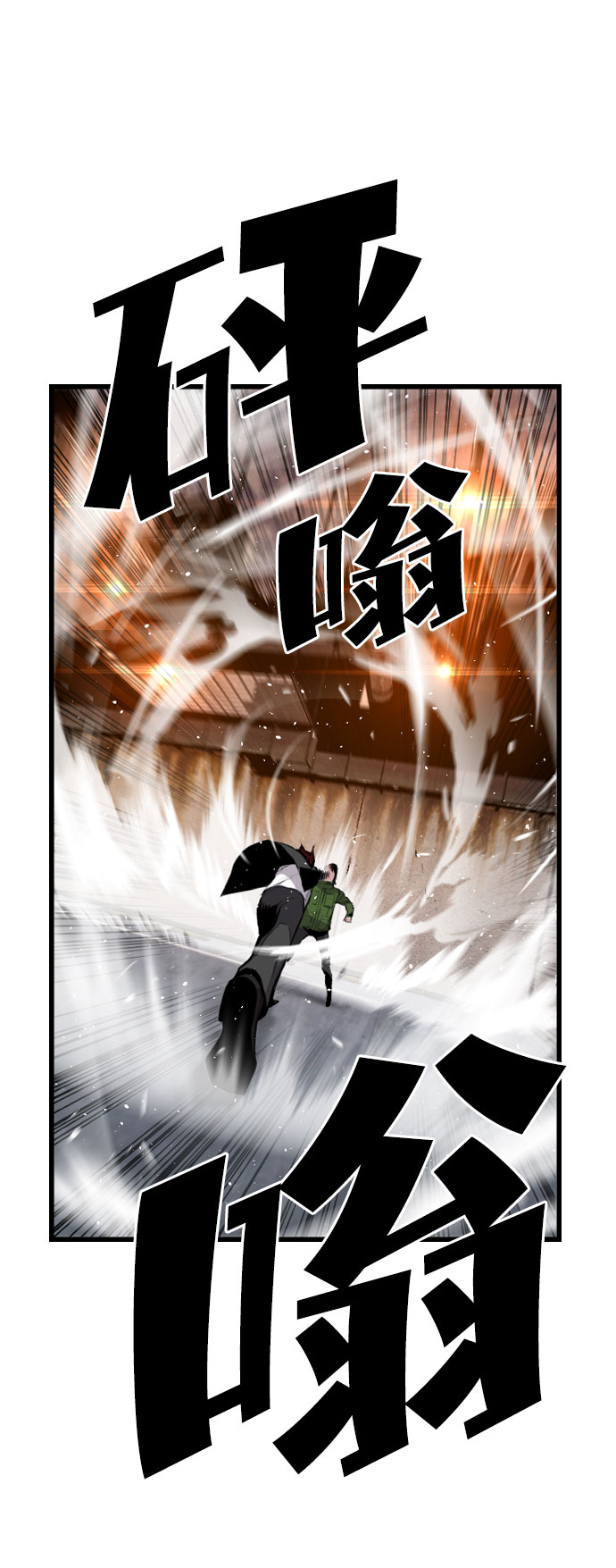 第61话63