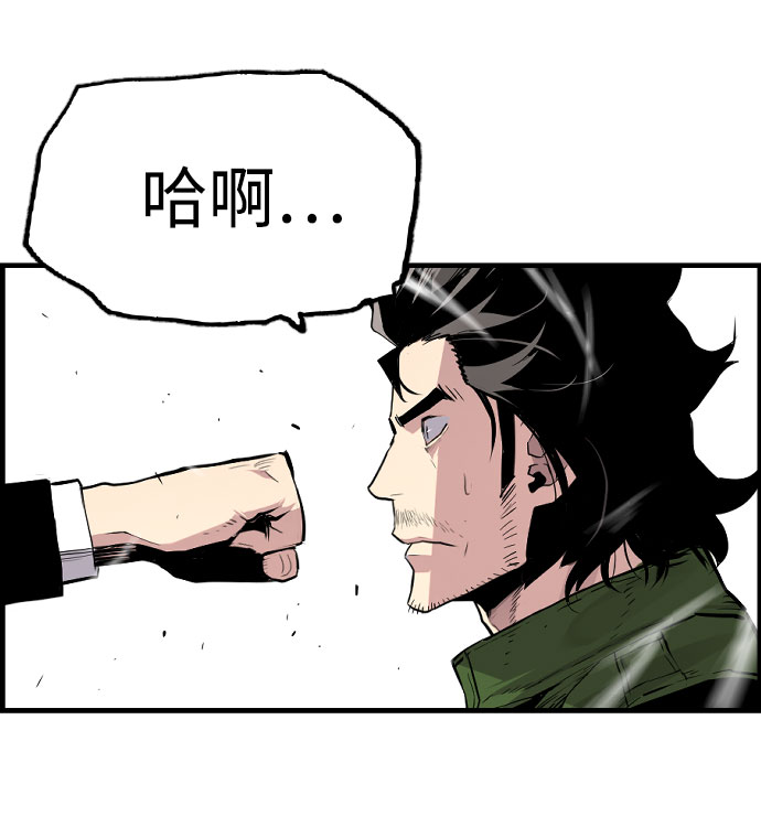 第61话65