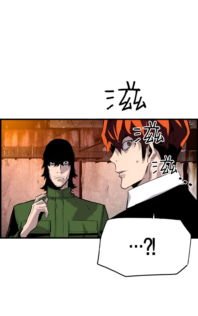 第61话74