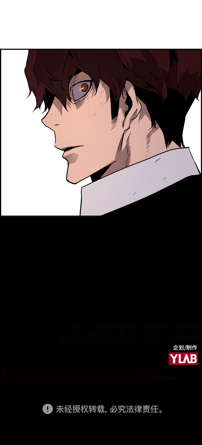 第61话77