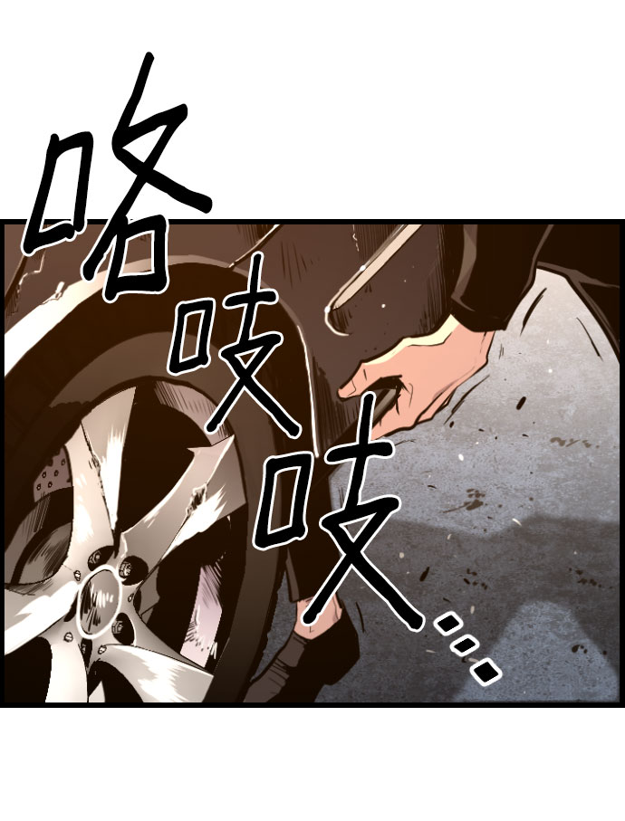 第62话22