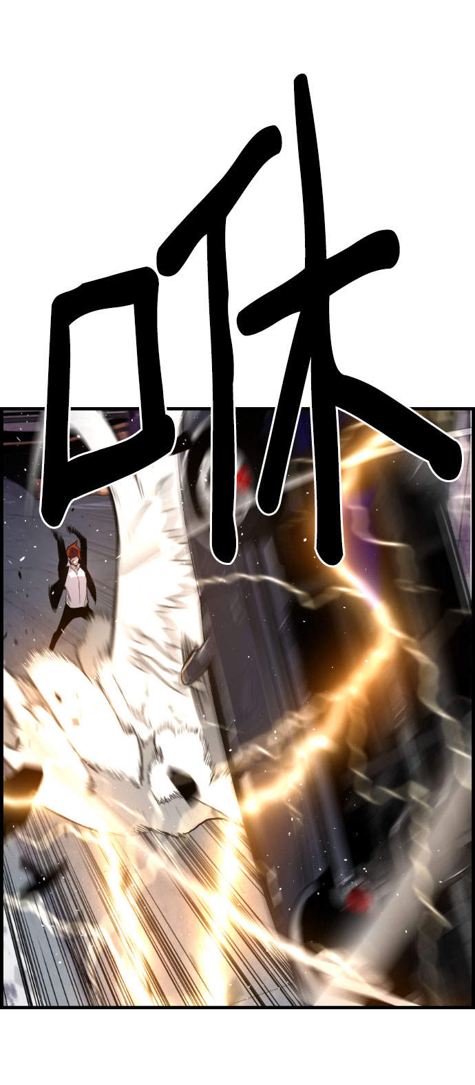 第62话24