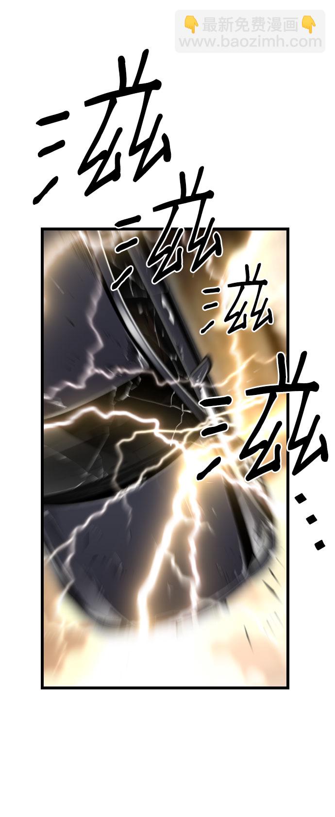 第62话25