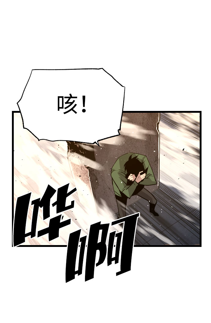 第62话27