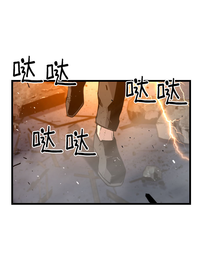 第62话28