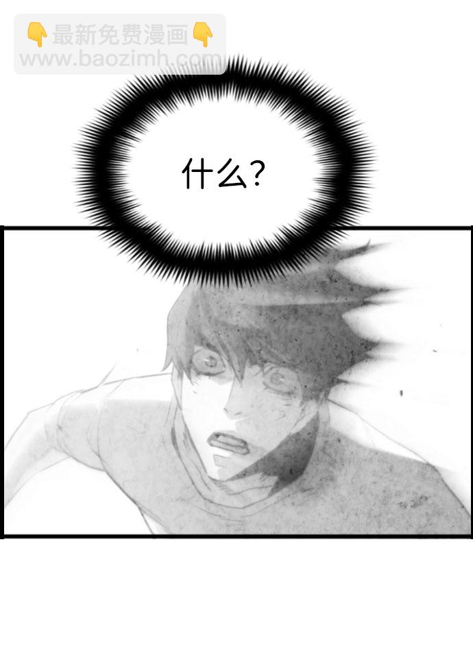 第62话36