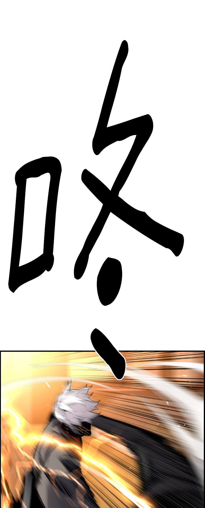 第62话39