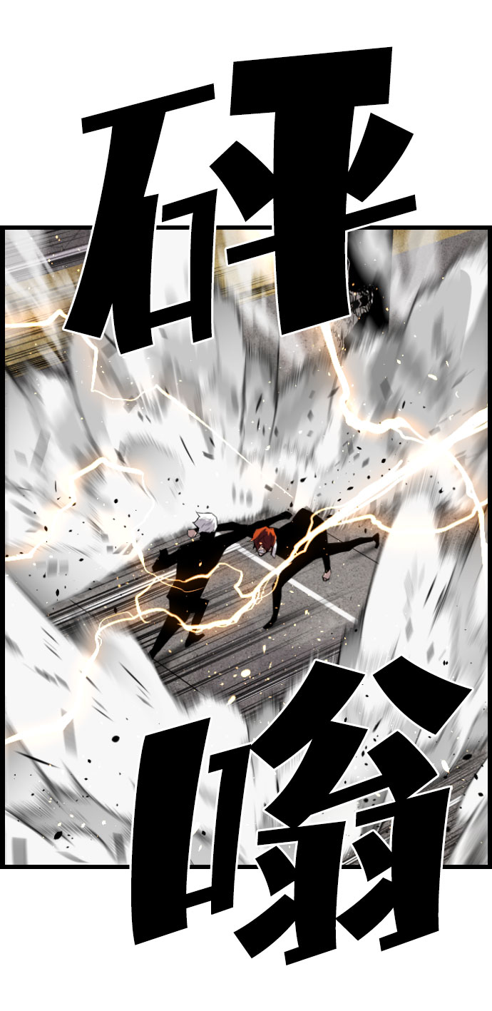 第62话41