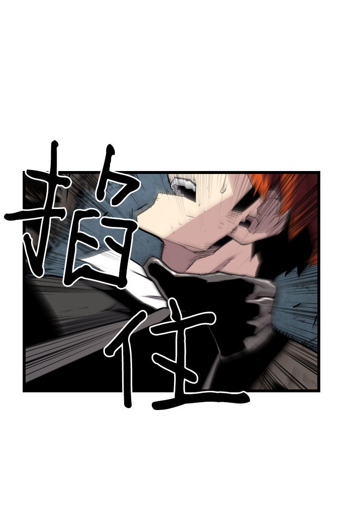 第62话50