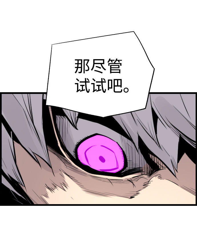 第62话63
