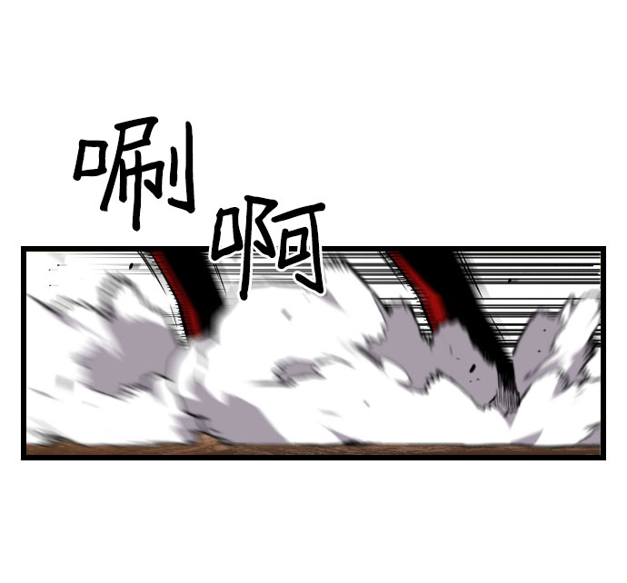 第64话12
