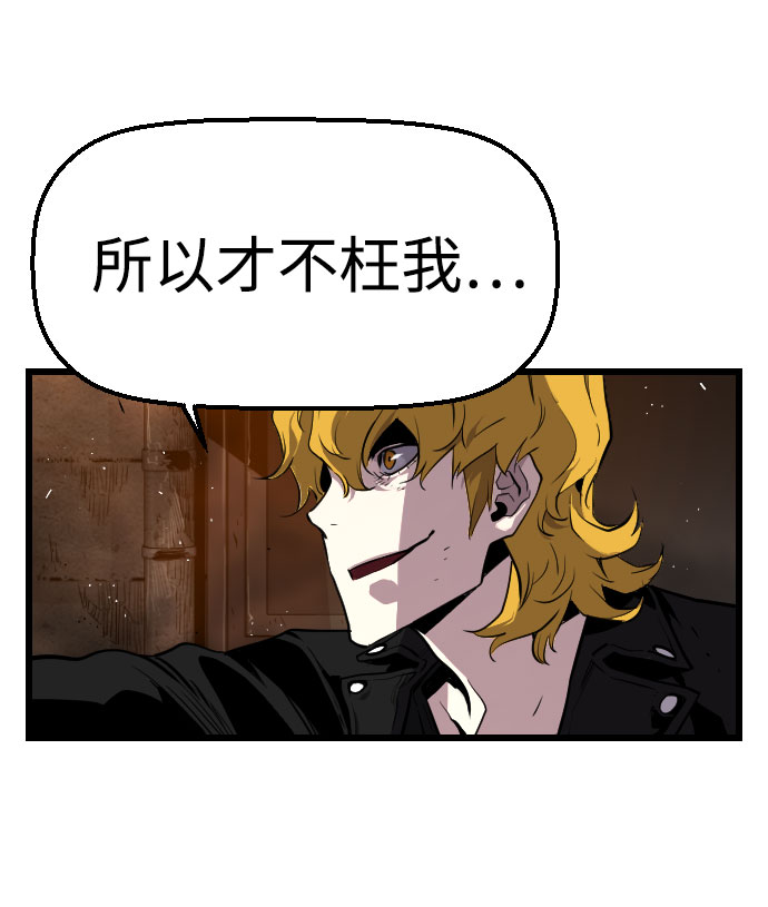 第64话13