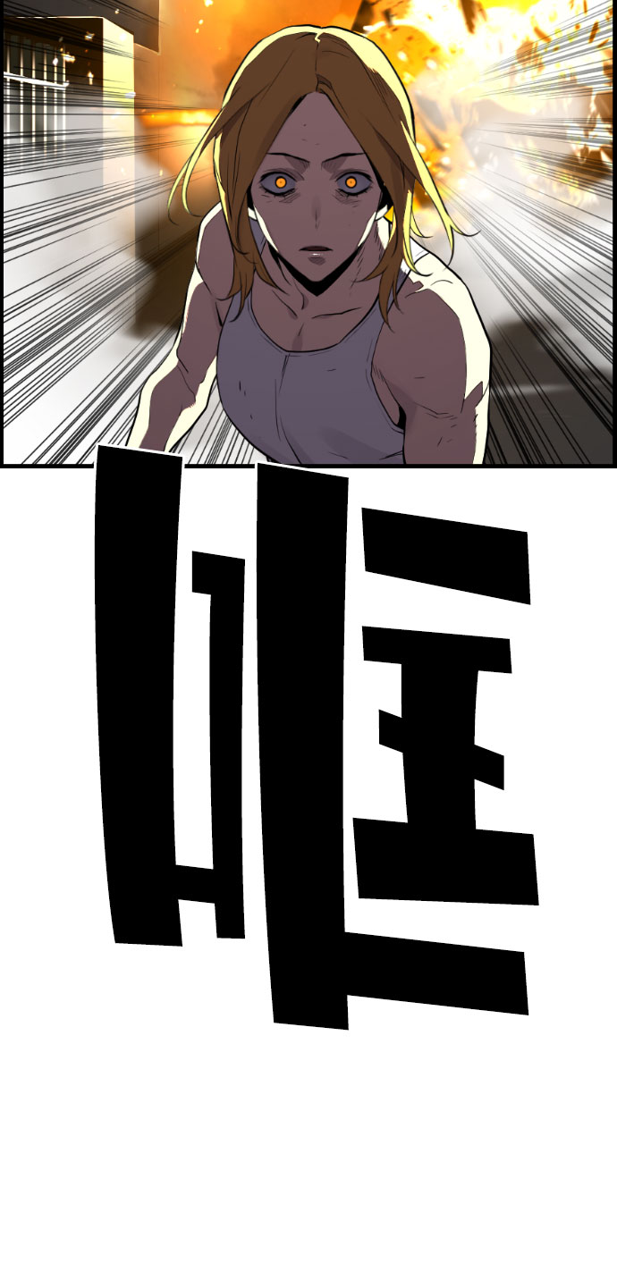 第64话17