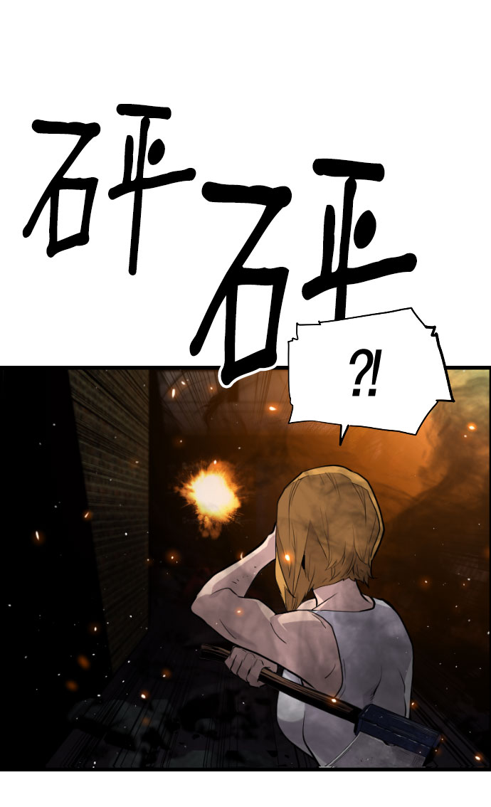 第64话22