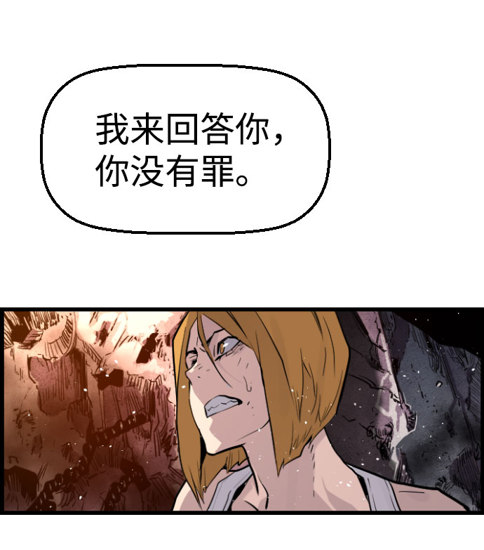 第64话27