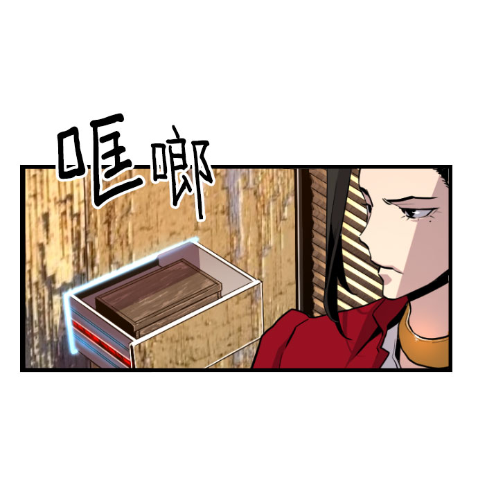 第64话60