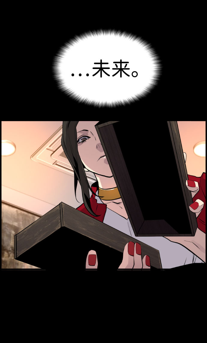 第64话64