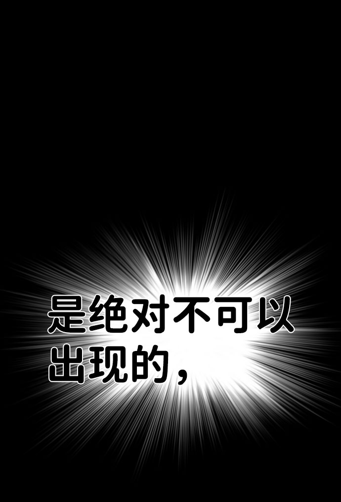 第64话65