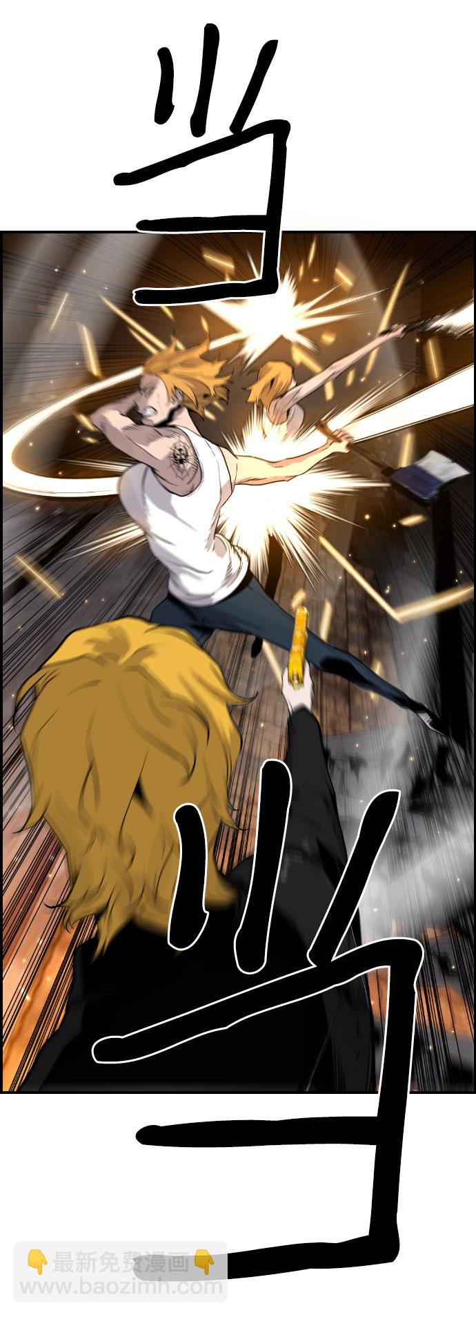 第64话7