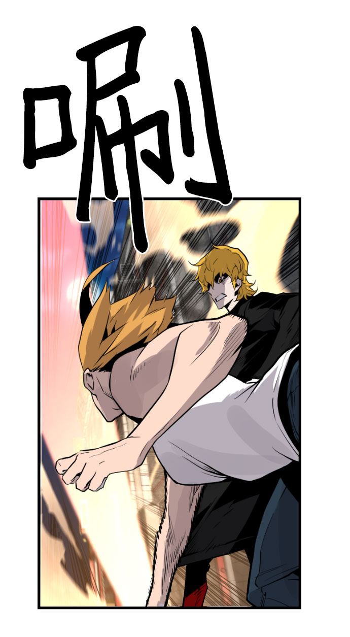第64话8