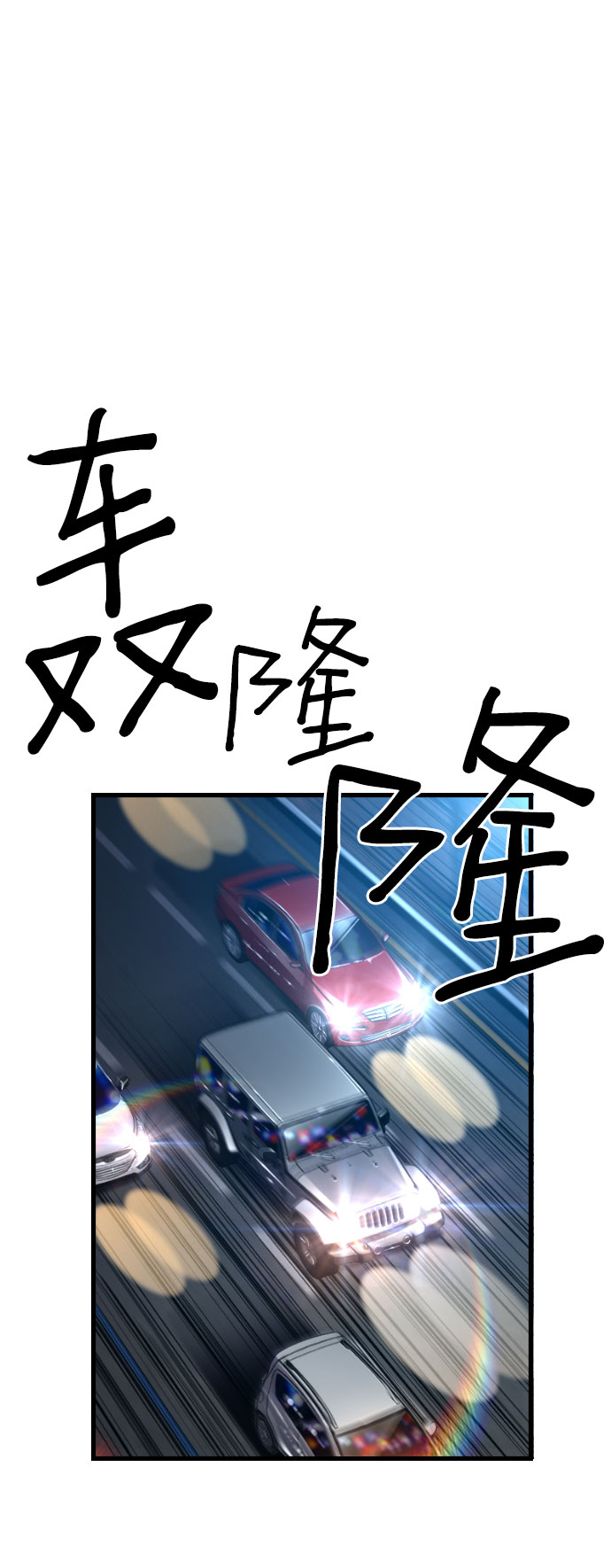 第65话1