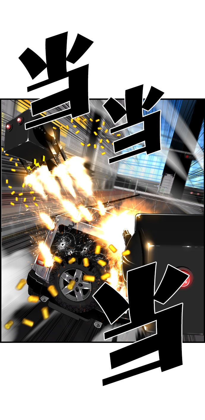 第65话11