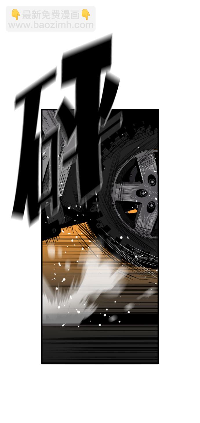 第65话12