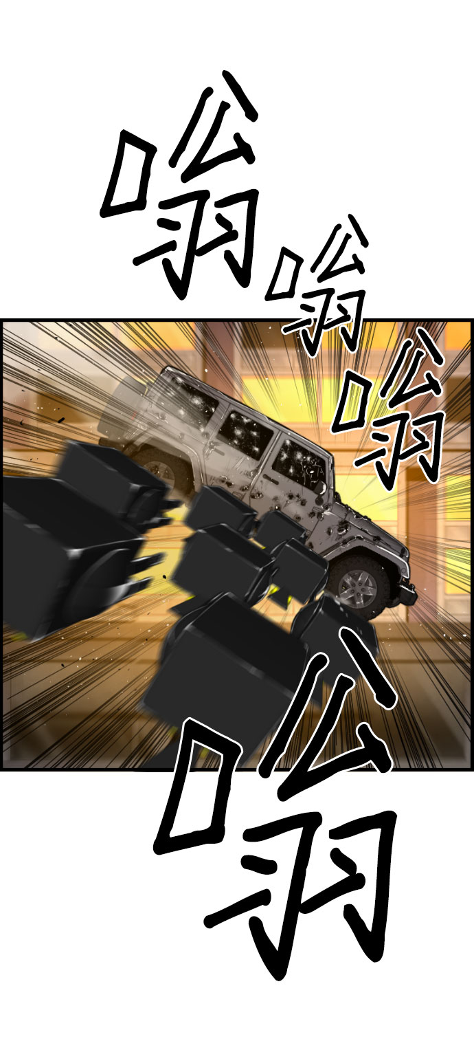 第65话17