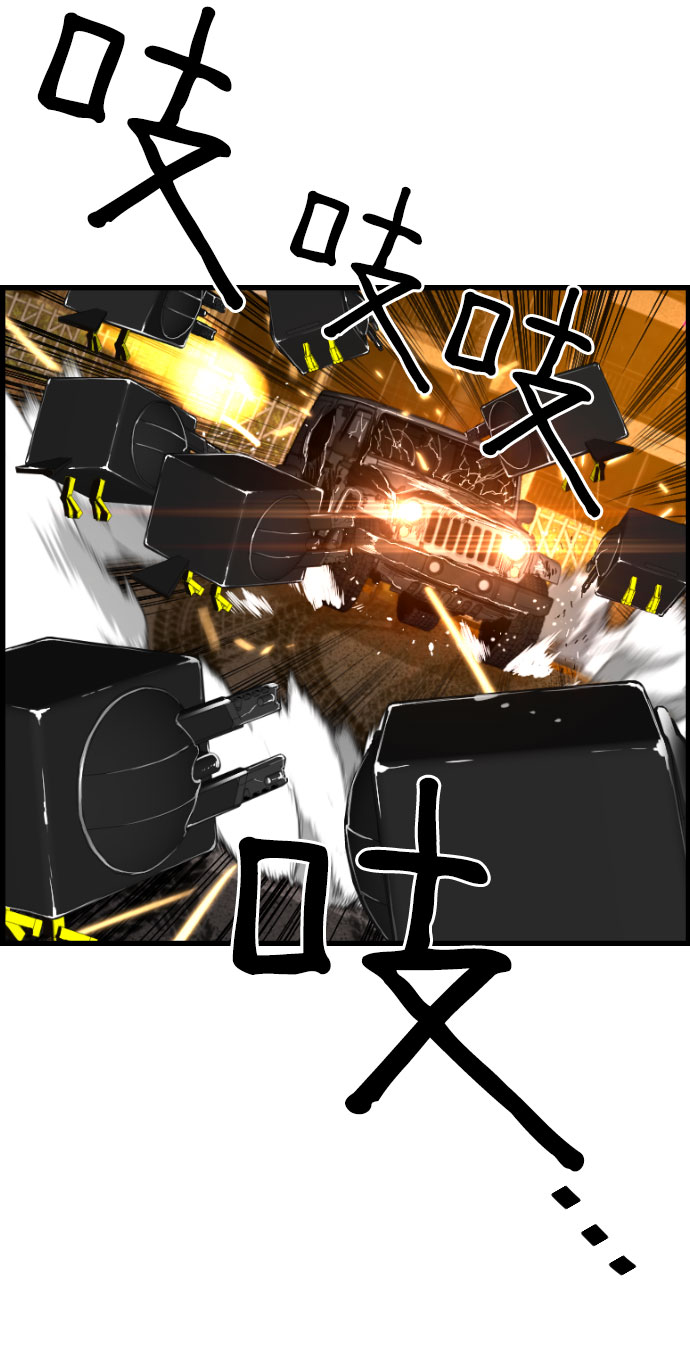 第65话20