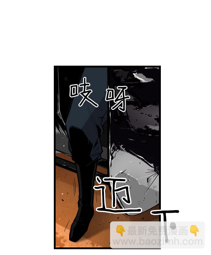 第65话23
