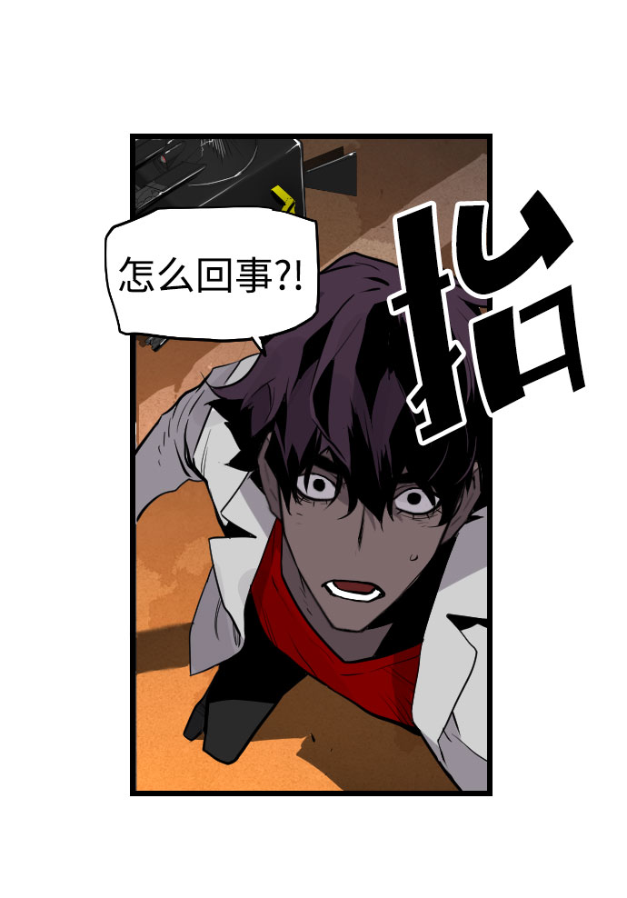 第65话36