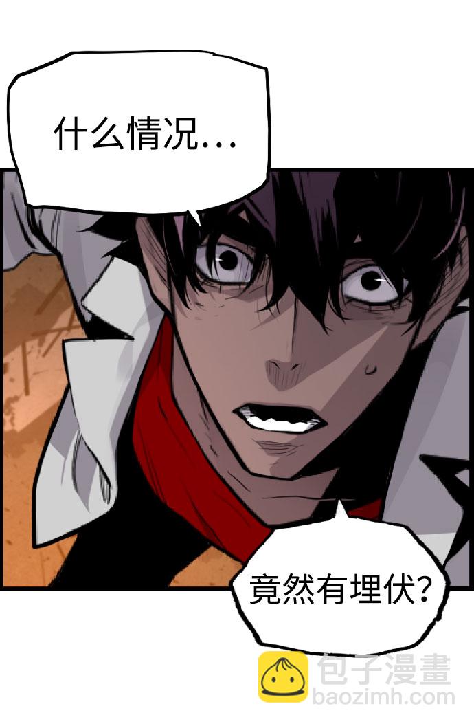 第65话40