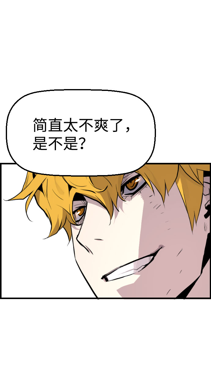 第65话49