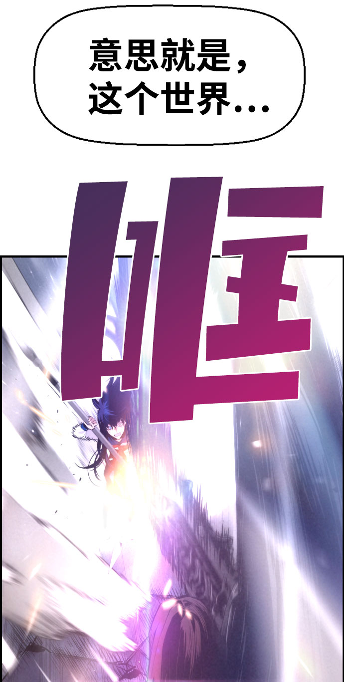 第65话67