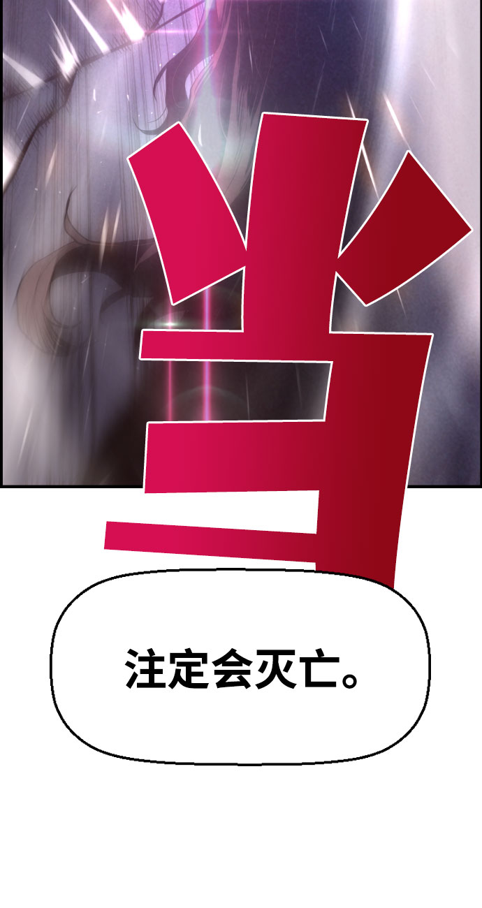 第65话68