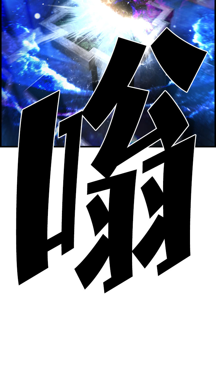 第67话13