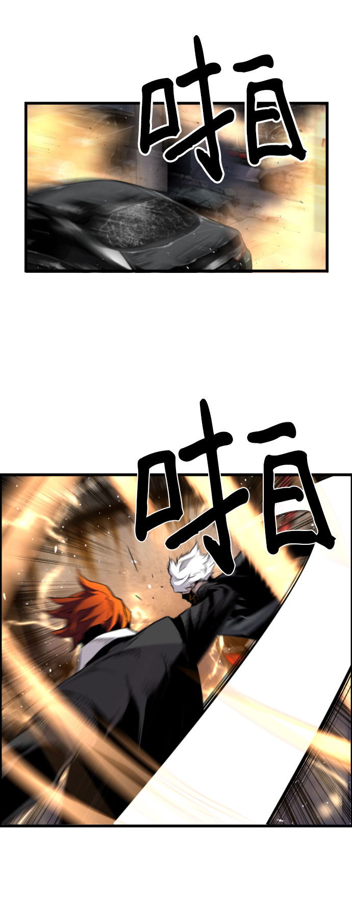 第67话16