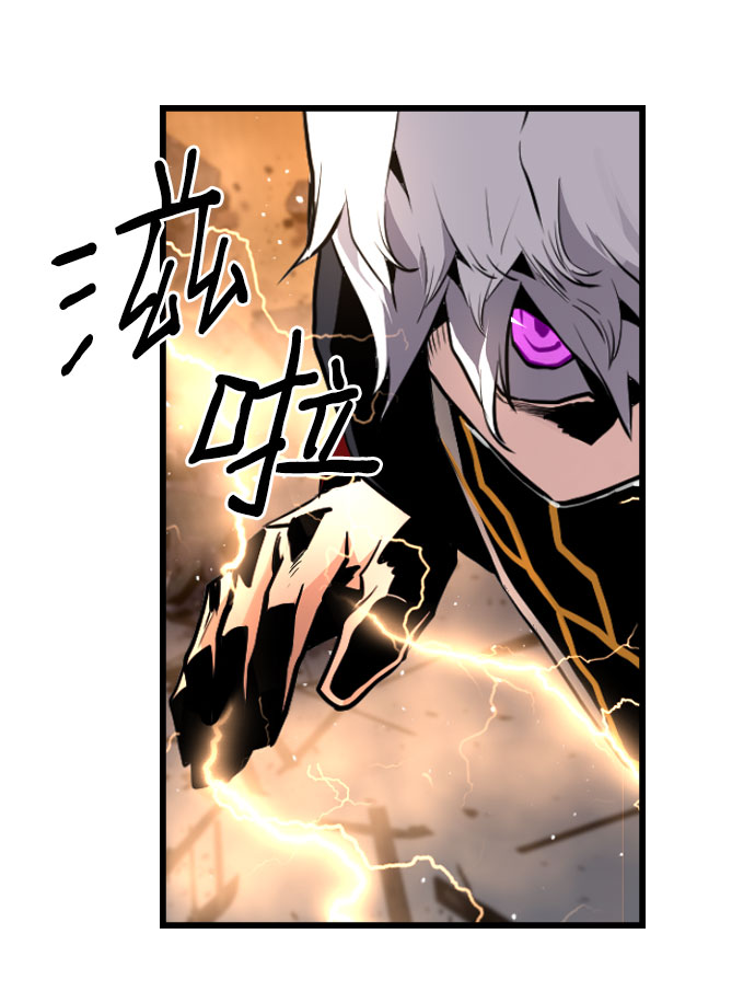 第67话18