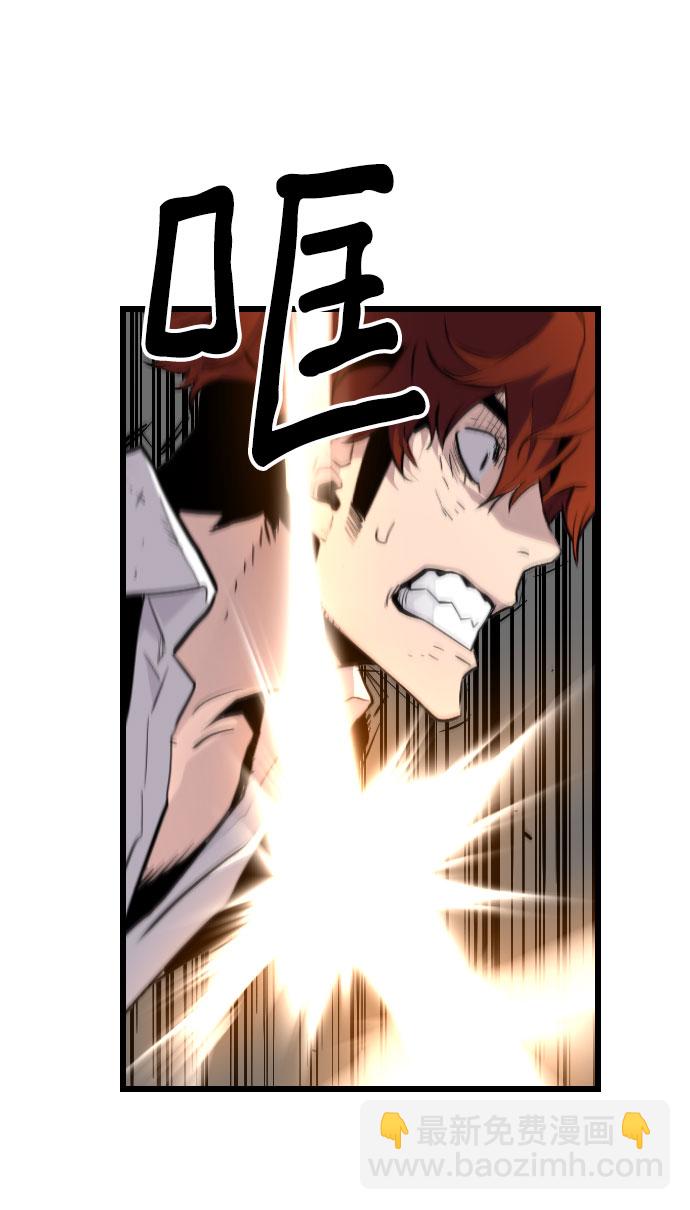 第67话19