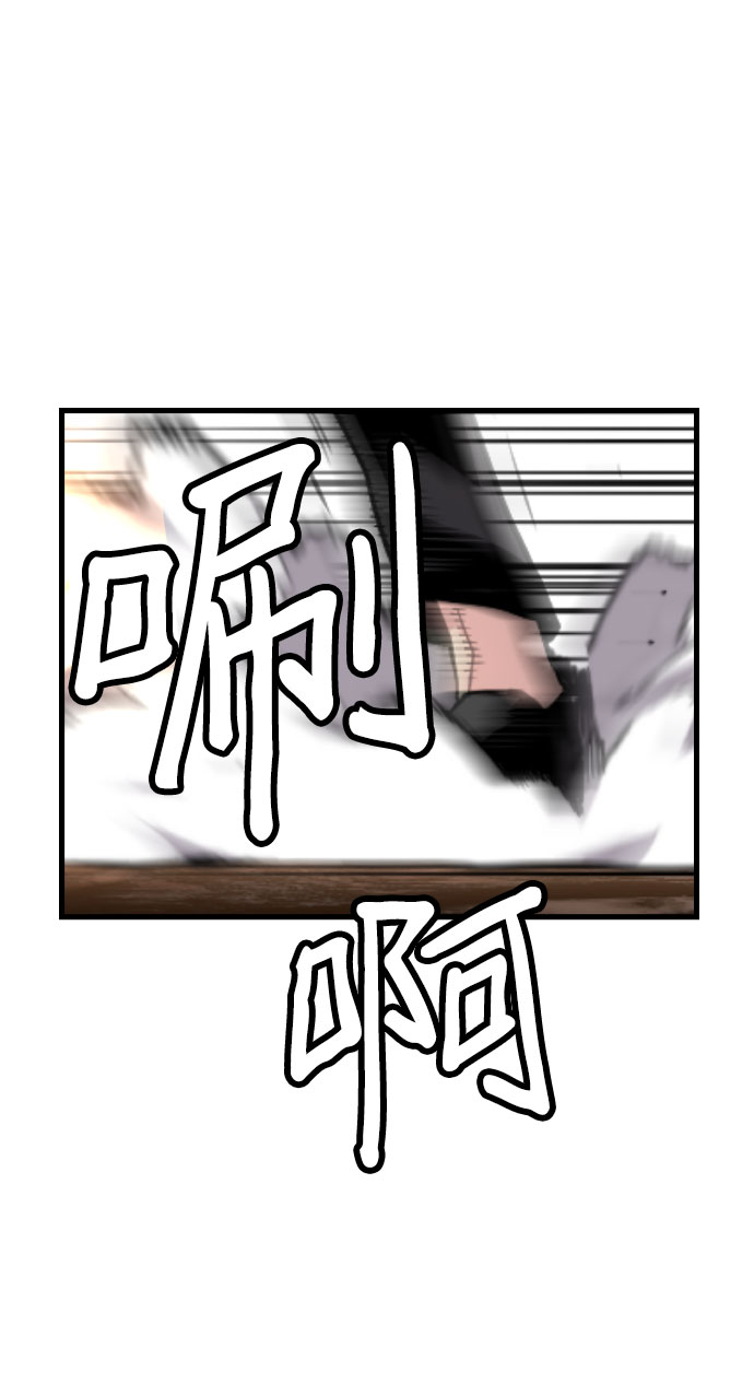 第67话22