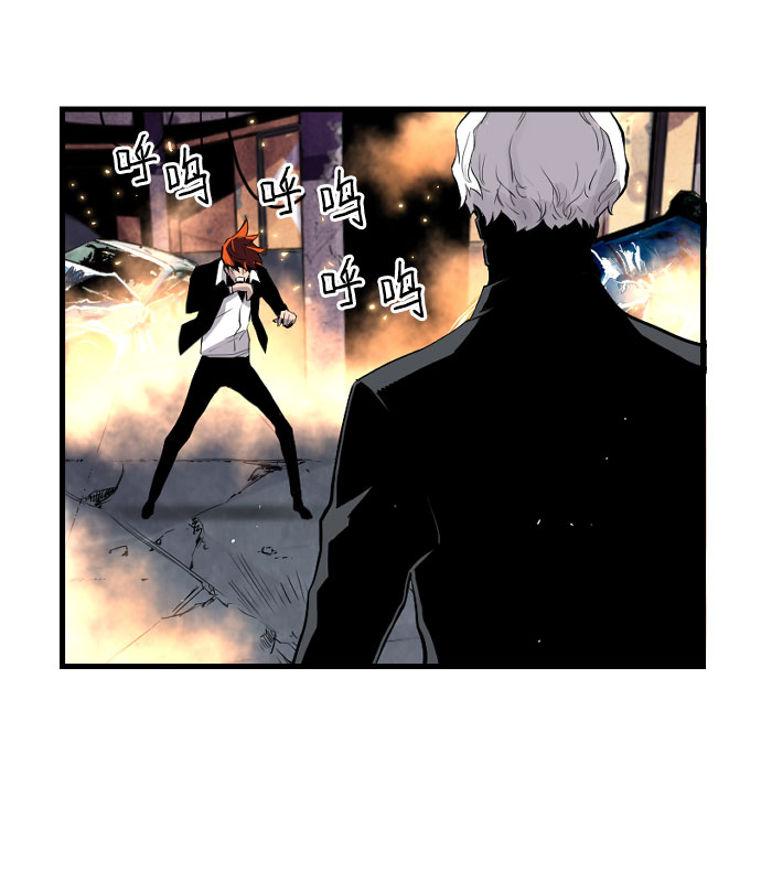第67话23