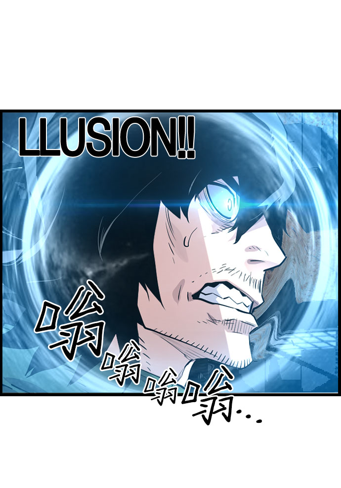 第67话35