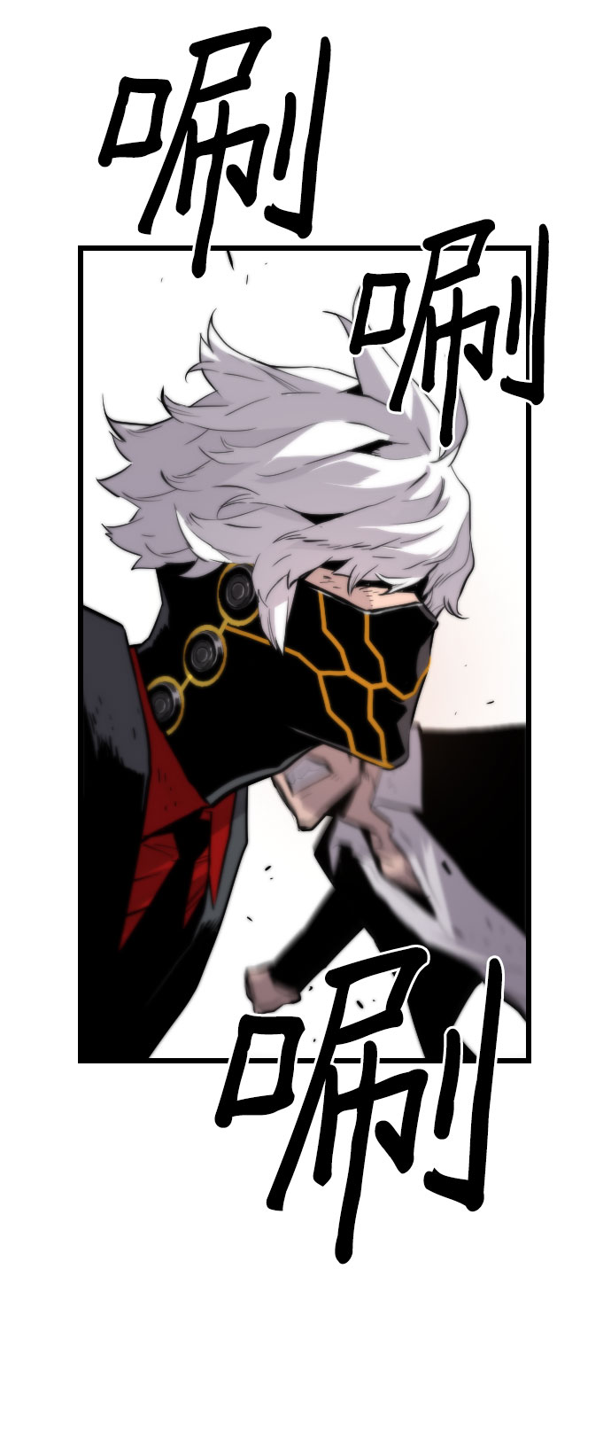 第67话37