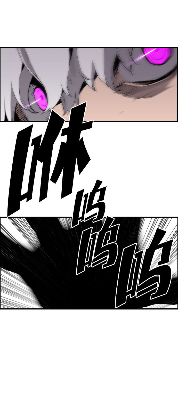 第67话40
