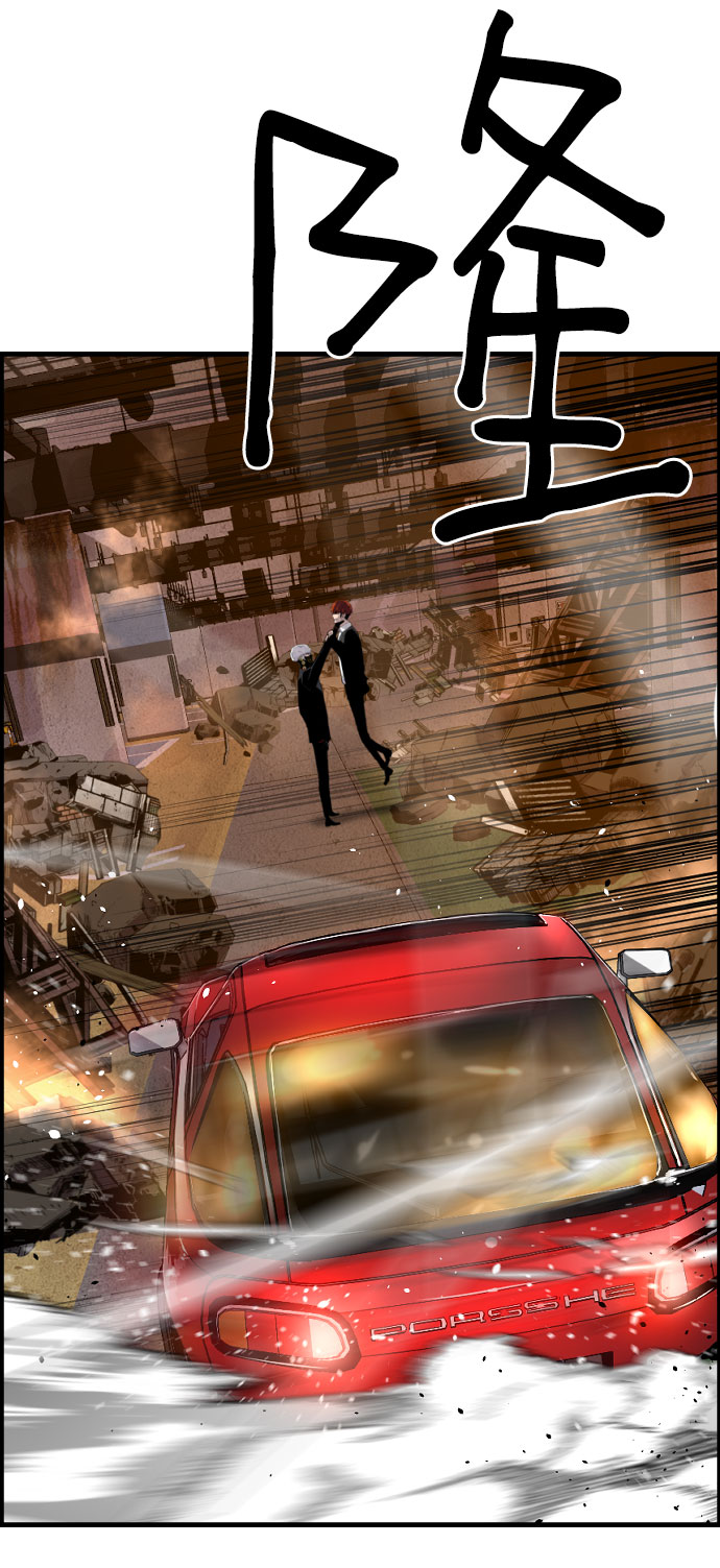 第67话56