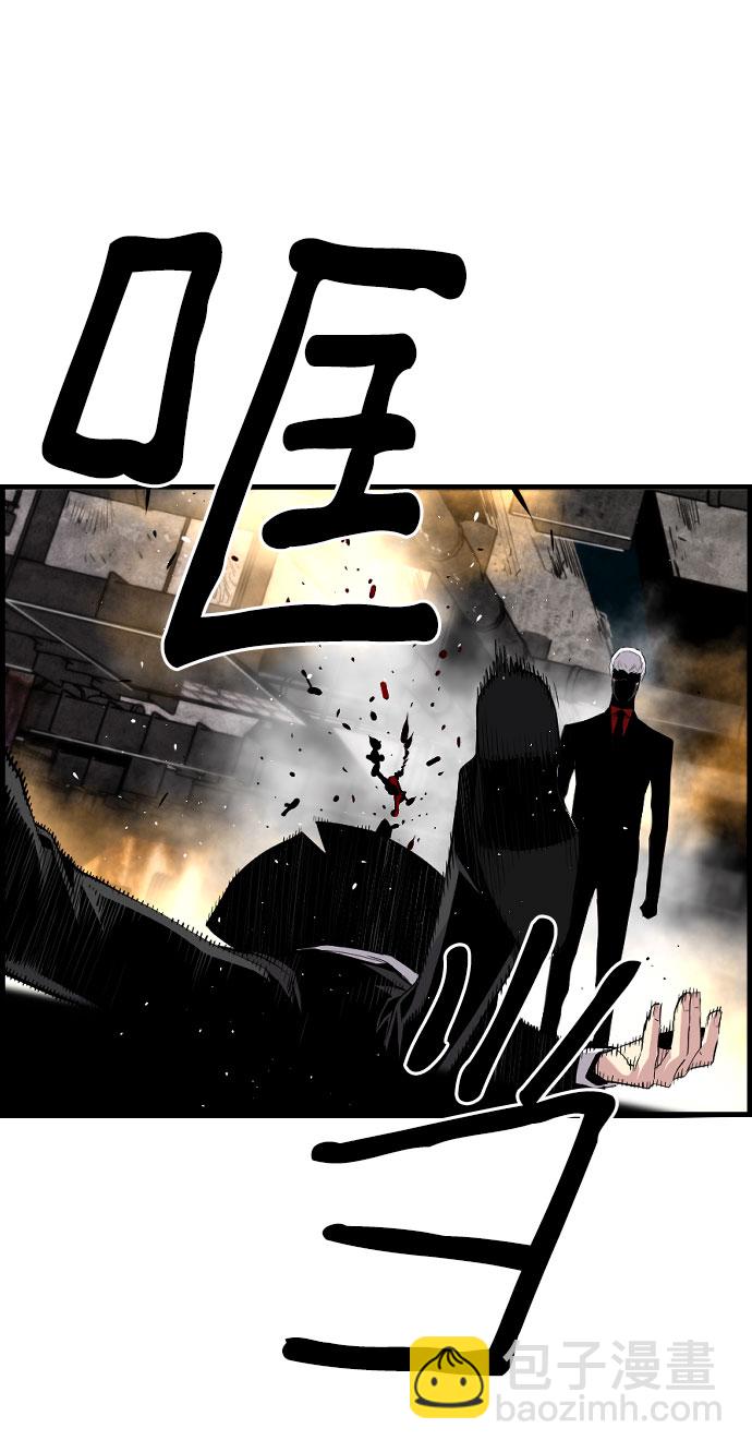 第68话11