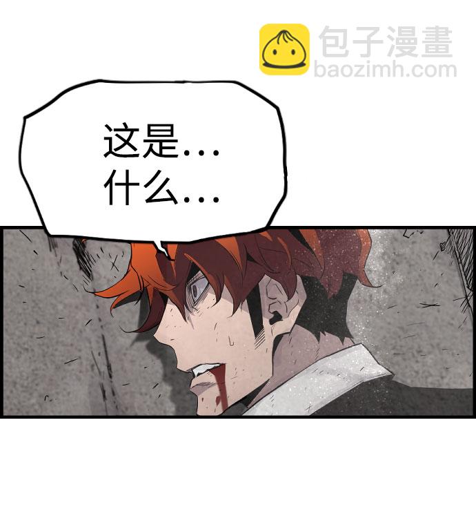 第68话15