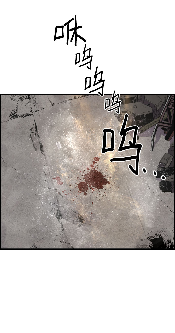 第68话17