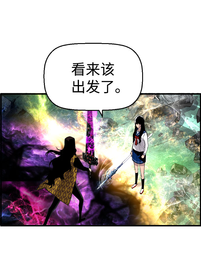 第68话41