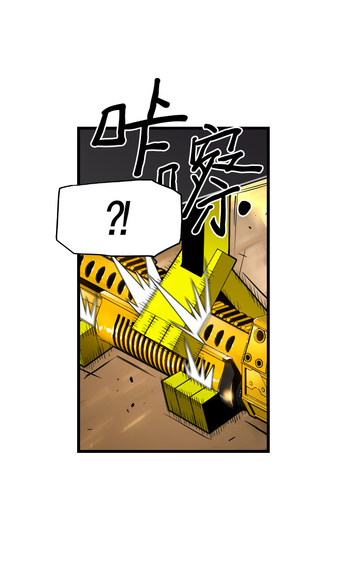 第68话51